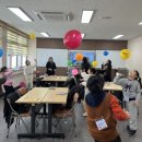 증평군 청소년수련관 웹이코노미