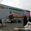 대백식자재마트 이미지