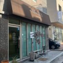 온니휴헤드스파 | 부산 헤드스파 추천 / 온니휴헤드스파 / 명지 헤드스파