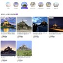 루브르 | 파리 겨울여행 TOP3 추천 유람선 크루즈 베르사유 루브르 후기 할인 꿀팁 총정리