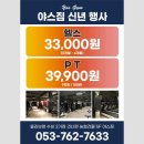 YAS GYM 네이버블로그