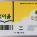 신석도서관 자람터 네이버블로그