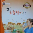 대주작은도서관 이미지