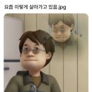 도파민 충전 2월 일상 기릿-
