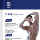 석세스짐 - 용인시 기흥구 흥덕2로105번길 5 | 석세스짐