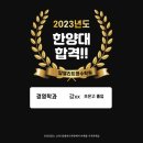 엘리트영수학원 이미지