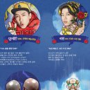 초동민박 이미지