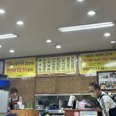 봉가면옥 이미지