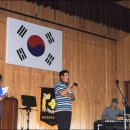 2014년 성동초등학교 총동창회 (3/4) - 노래자랑 및 행운상 추첨 1 이미지