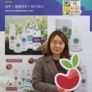 하경기업(주) 이미지