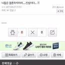 강냉이회센타