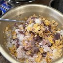 부산막창 이미지