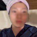 에이치 스킨(H SKIN)