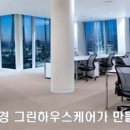 감동약품 주식회사 네이버블로그