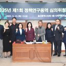 울산용역 이미지