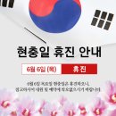 브랜든시티의원 이미지