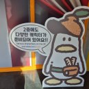 누리정 | 제주 아이와 가볼만한 누리프렌즈카페인제주 방문 솔직 후기