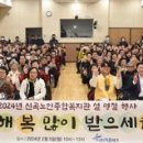 신곡노인종합복지관 이미지