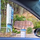 비채야영장 이미지