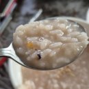 산청토박이 이미지