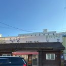 원평시골피순대(영등점) | [용인] 용인 주민들도 줄서는 웨이팅 순대국 맛집, 원평시골장터