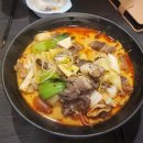 마라스쿨 - 용인시 수지구 만현로 103 | 마라스쿨