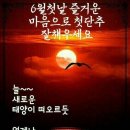 풍년목욕탕 이미지