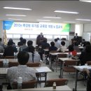 경북대구낙농협동조합 이미지