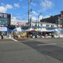 파리바게뜨 문산점 | 상생페이백 디지털 온누리상품권 사용처! 일산시장 오일장 다녀온 후기