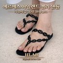 🤎에르메스 아일랜드 가성비 갑 50만 원대 젤리 샌들 후기ㅣ누아(블랙), 루즈아쉬 착샷 리뷰