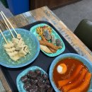 옛날할매순대 | 광주맛집/떡볶이맛집/가래떡/상무지구맛집/옛날떡볶이/우리할매떡볶이/내돈내산