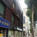 수가인뷰티아카데미천안캠퍼스 | [대구 남산동] 수가인뷰티아카데미(수가인뷰티) : 자극 없는 슈가링 왁싱 & 노글루 속눈썹펌 솔직 후기!
