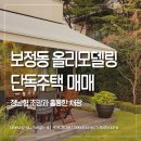 화이트파크 네이버블로그