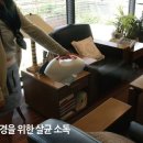 플루건