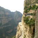 공중도시 이미지