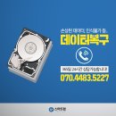 스마트출장컴 이미지