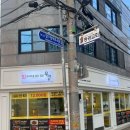 치맥킹신월성점 | [수성구 맛집] 수성동 / 우리마을통닭찜닭 우마통 수성점