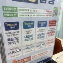 양재마디튼튼의원 이미지