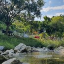 에코프라미스 이미지