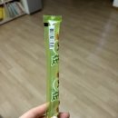 교육돌봄 플랫폼 ‘자란다’ 후기글(ft.어린이라는 세계)