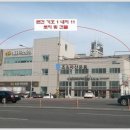 정현치과의원 이미지