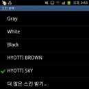 스마트폰강좌 이미지