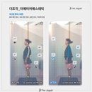 당진 피부관리 잘하는 곳 추천 AI 진단부터 힐링까지 명품 케어 후기