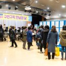 광진 아차산로30길 티스토리