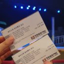 구민세탁소 이미지