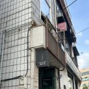 경리단길 | [경리단길 데이트 술집 후기] 이태원 루프탑 와인바 선셋무드