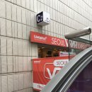 제이지비퍼블릭 | 180422_코엑스 서울 VRAR엑스포 참관 후기
