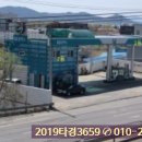 법원셀프주유소 이미지