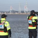 인천지방경찰청 제1기동대 이미지