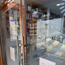 밤골작은도서관 이미지